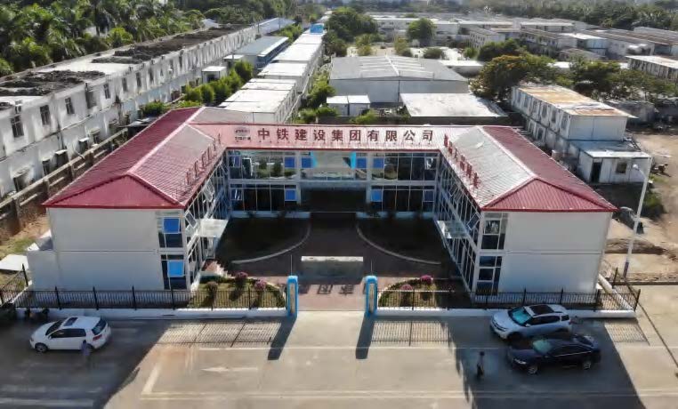中鐵建設(shè)?？?海航中心D10 地塊項(xiàng)目