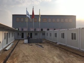衡量集裝箱房屋好壞的3大標準是什么？
