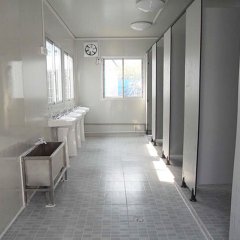 集裝箱活動房還能這么干？